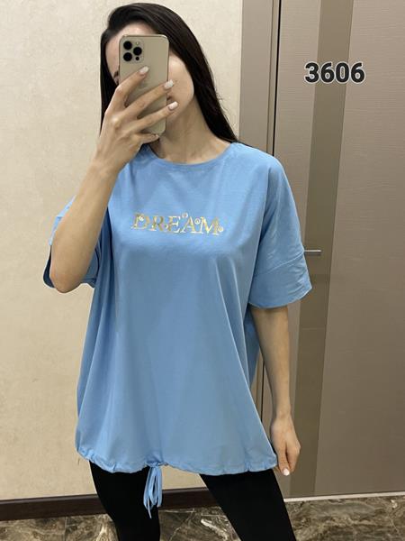 Футболка FSN (52-58) 3606-1 l.blue (лето)
