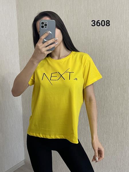 Футболка FSN (44-50) 3608 yellow (лето)