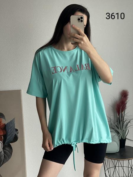 Футболка FSN (52-58) 3610 l.blue (лето)