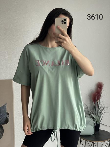 Футболка FSN (52-58) 3610 mint (лето)