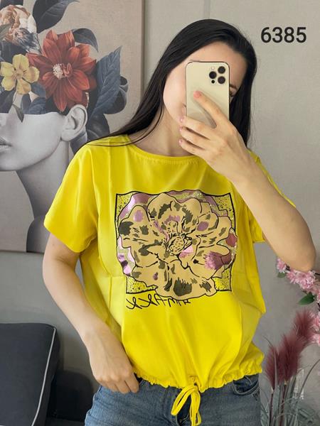 Футболка FSN (46-52) 6385 yellow (лето)