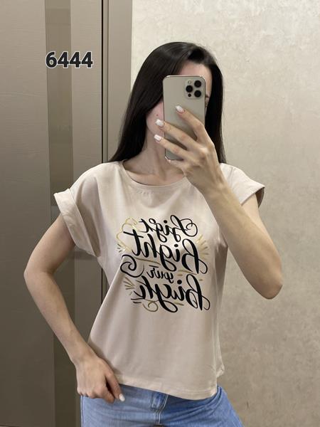 Футболка FSN (42-48) 6444 l.beige (лето)