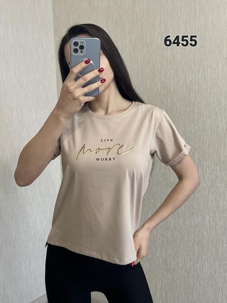 Футболка FSN (42-46) 6455 beige (лето)