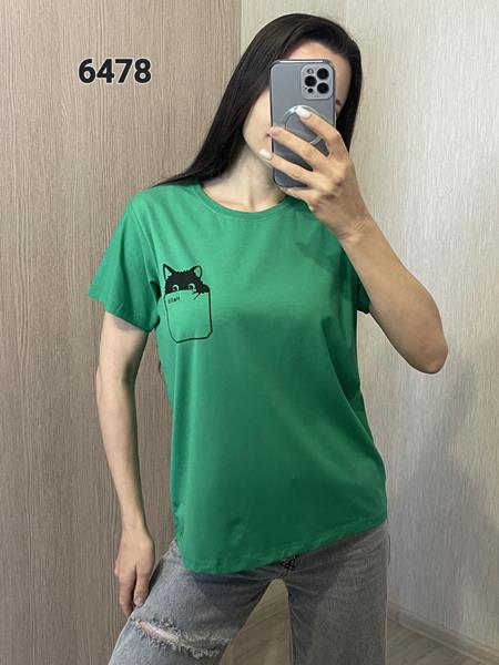 Футболка FSN (46-52) 6478 green (лето)