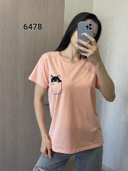 Футболка FSN (46-52) 6478 peach (лето)