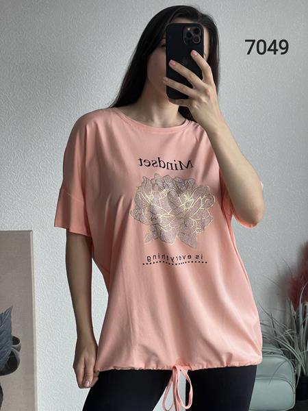 Футболка FSN (52-58) 7049 peach (лето)