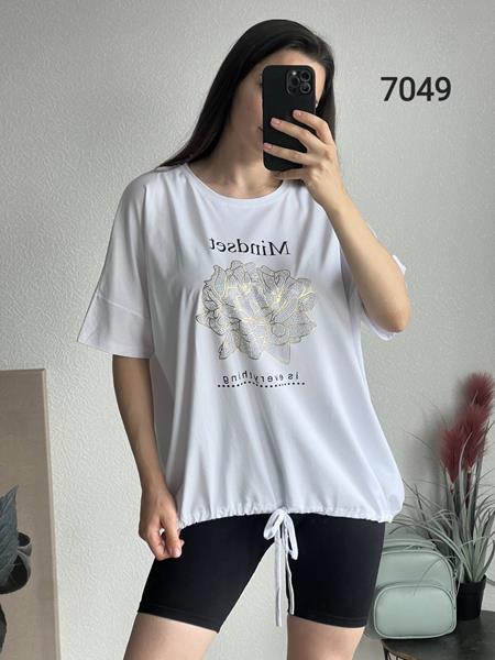 Футболка FSN (52-58) 7049 white (лето)