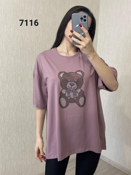 Футболка FSN (54-60) 7116 lilac (лето)