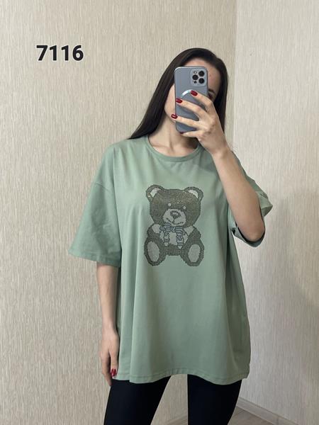 Футболка FSN (54-60) 7116 mint (лето)