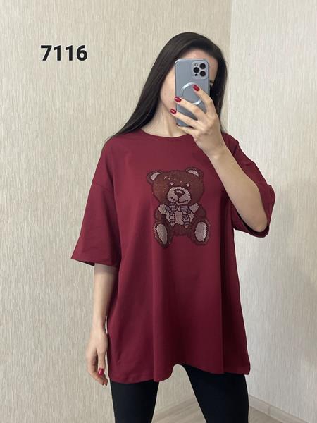 Футболка FSN (54-60) 7116 wine (лето)