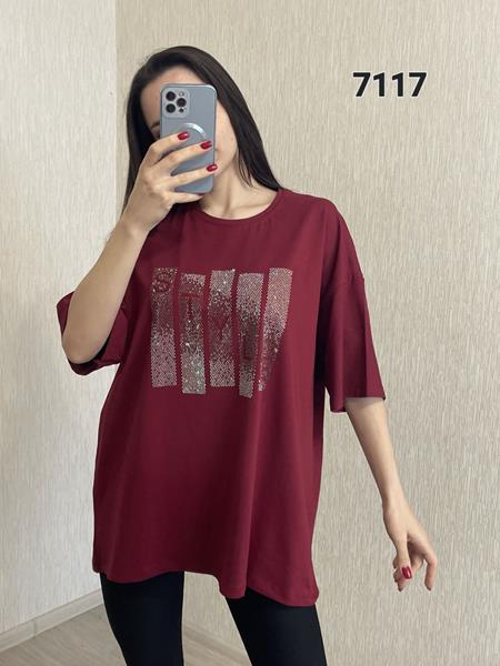 Футболка FSN (54-60) 7117 wine (лето)