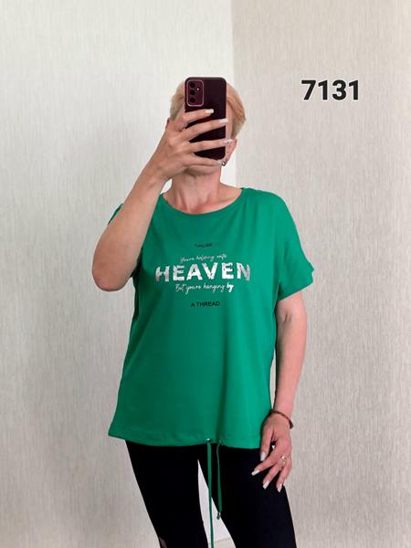 Футболка FSN (48-54) 7131 green (лето)