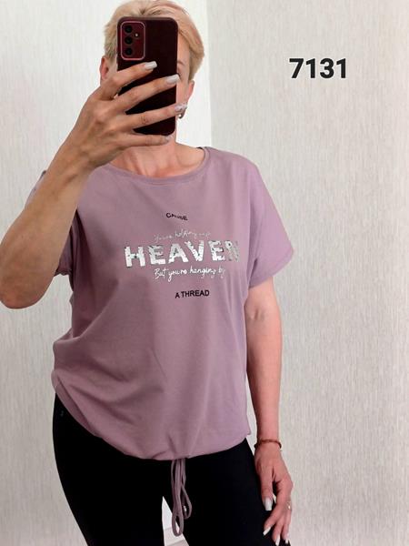 Футболка FSN (48-54) 7131 lilac (лето)