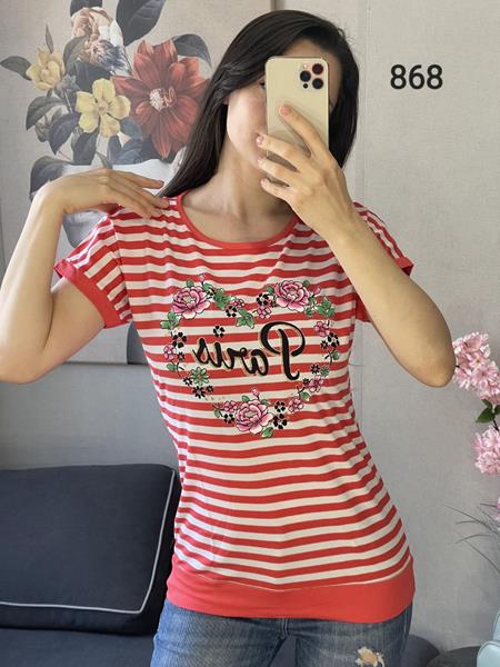 Футболка FSN (42-48) 868 red (лето)