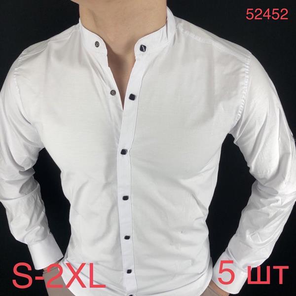 Рубашка Надийка (46-54) N7-52452 white (деми)