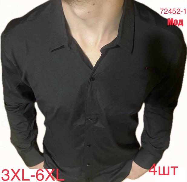Рубашка Надийка (54-60) N15-72452 black (деми)