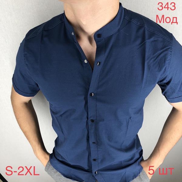 Рубашка Надийка (46-54) N21-343 blue (лето)