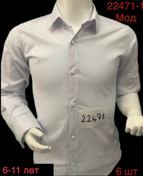 Рубашка Надийка (6-11) N36-22471 white (деми)