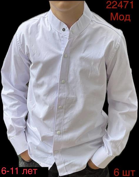 Рубашка Надийка (6-11) N38-22471 white (деми)