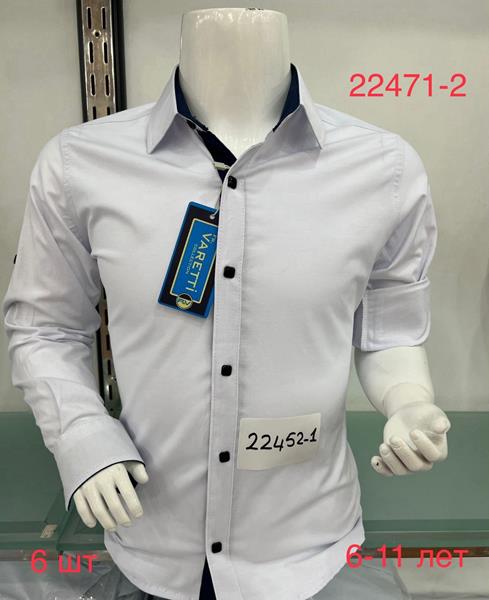 Рубашка Надийка (6-11) N39-22471 white (деми)