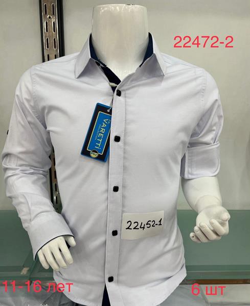 Рубашка Надийка (11-16) N42-22472 white (деми)