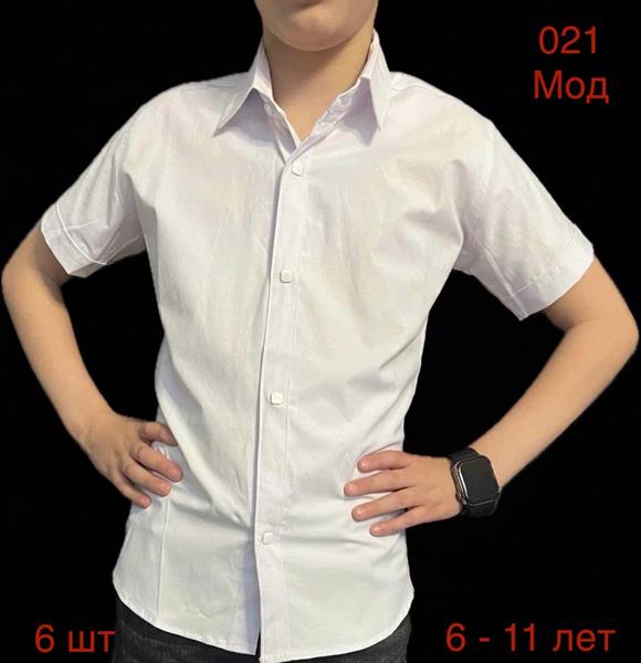Рубашка Надийка (6-11) N47-021 white (лето)