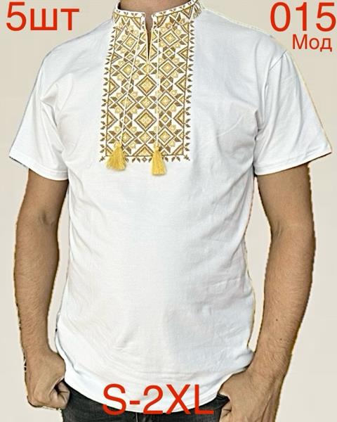 Вышиванка Надийка (M-2XL) N71-905 white (лето)
