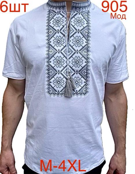 Вышиванка Надийка (M-2XL) N72-905 white (лето)