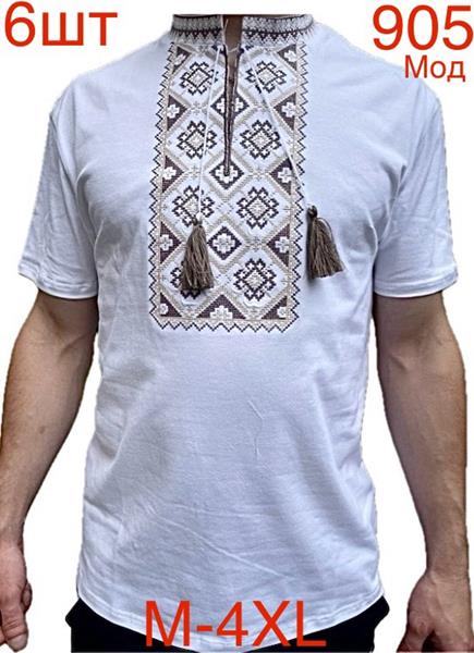 Вышиванка Надийка (M-2XL) N73-905 white (лето)