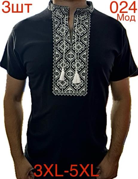 Вышиванка Надийка (3XL-5XL) N75-024 black (лето)