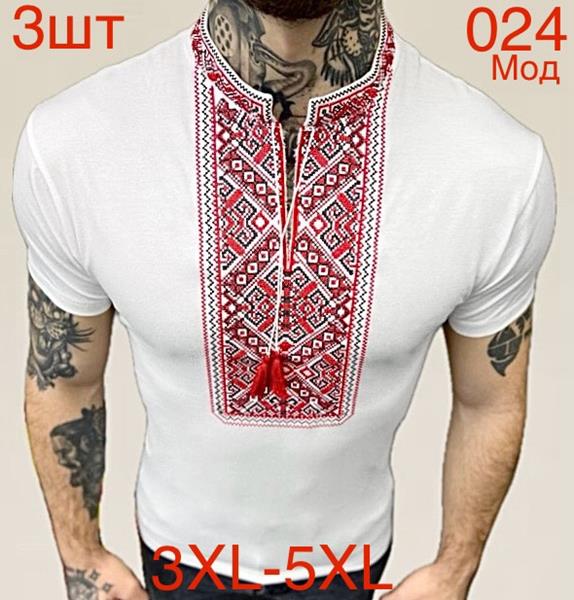 Вышиванка Надийка (3XL-5XL) N77-024 white (лето)