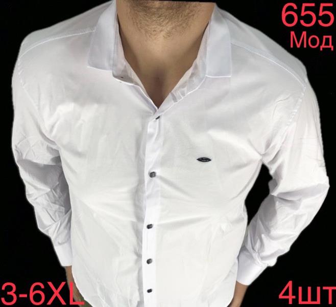 Рубашка Надийка (3XL-5XL) N102-655 white (деми)