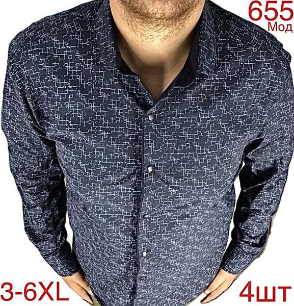 Рубашка Надийка (3XL-5XL) N104-655 navy (деми)