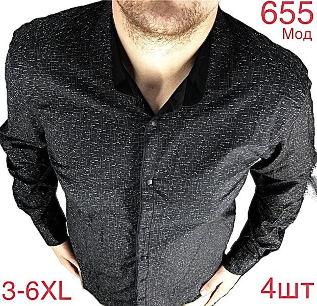 Рубашка Надийка (3XL-5XL) N108-655 black (деми)