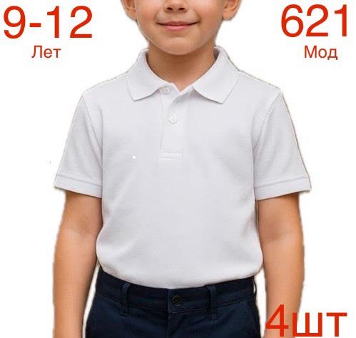 Футболка Надийка (9-12) N131-621 white (лето)