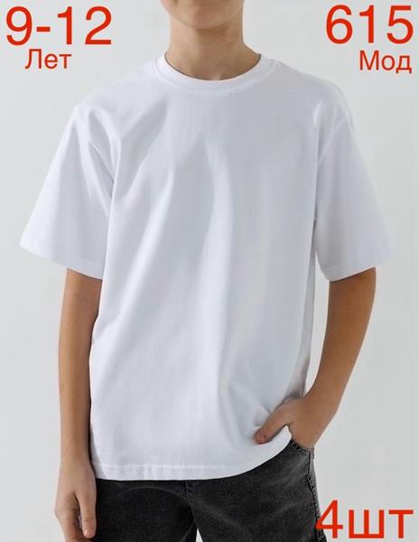 Футболка Надийка (9-12) N134-615 white (лето)