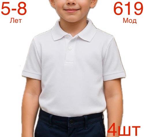 Футболка Надийка (5-8) N136-619 white (лето)