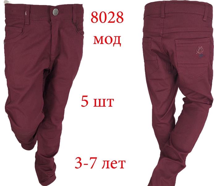 Штаны Надийка (3-7) N141-8028 wine (деми)
