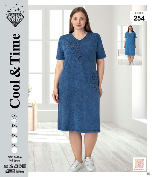 Платье Alberk (2XL-5XL) 254 navy (лето)