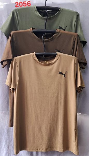 Футболка Peng (46-54) 2056PM beige (лето)