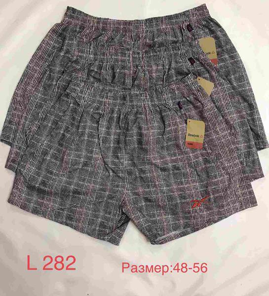Шорты Peng (48-56) 282 grey (лето)