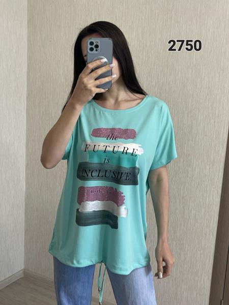Футболка FSN (48-54) 2750-1 l.blue (лето)