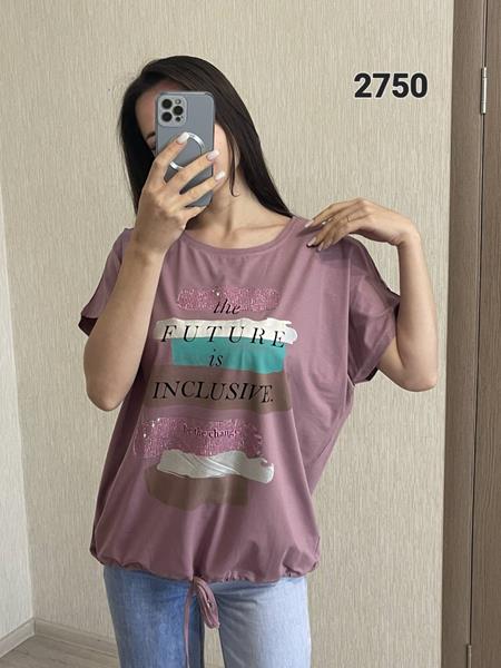 Футболка FSN (48-54) 2750 lilac (лето)