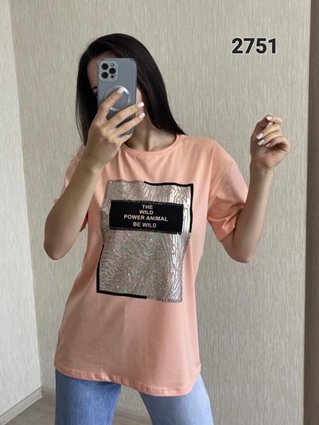 Футболка FSN (S-XL) 2751 peach (лето)