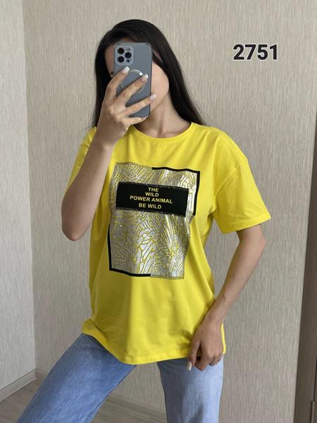 Футболка FSN (S-XL) 2751 yellow (лето)