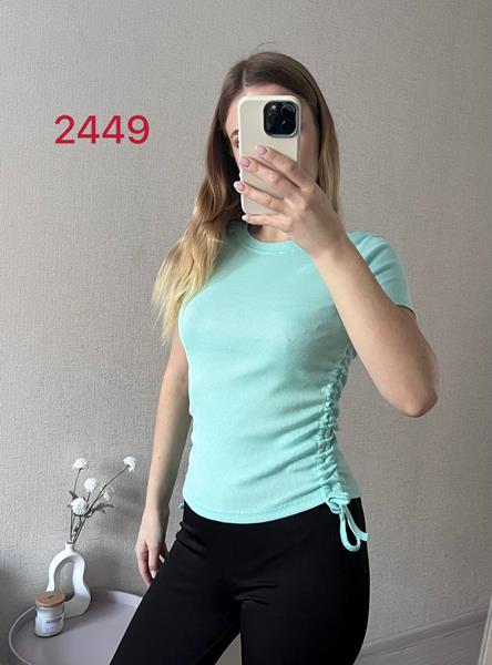 Футболка FSN (42-46) 2449 l.blue (лето)