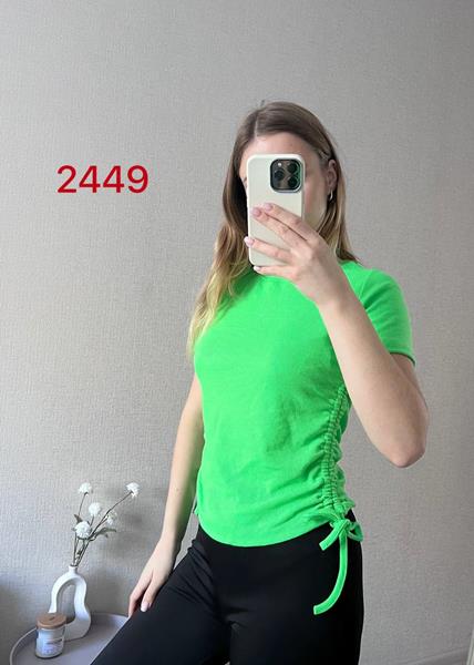 Футболка FSN (42-46) 2449 l.green (лето)