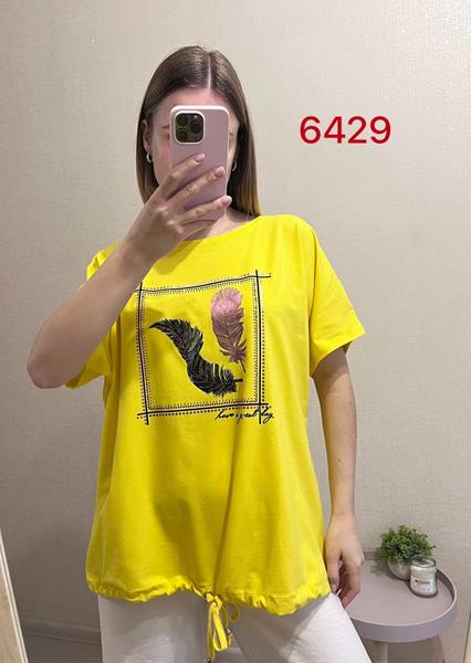 Футболка FSN (48-56) 2429 yellow (лето)