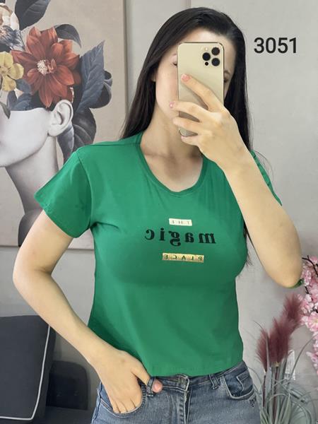 Топ FSN (42-48) 3051 green (лето)