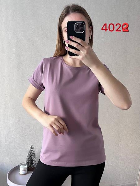Футболка FSN (42-46) 4020 lilac (лето)